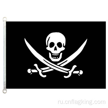 Флаг Jack_Rackham 90 * 150см 100% полиэстер